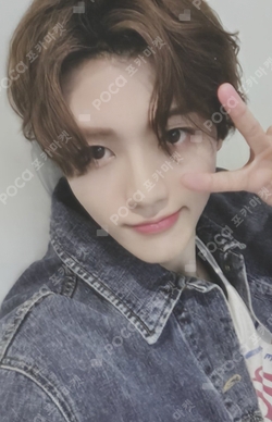 Pocamarket, NCT JAEMIN DREAM( )SCAPE ZONE RANDOM TRADING CARD SET
