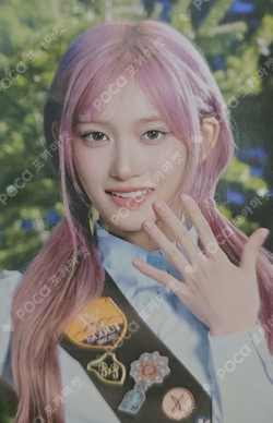 2025 IVE THE 3RD FAN CONCERT [IVE SCOUT] IN JAPAN RANDOM TRADING CARD photocard