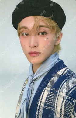 Pocamarket, NCT MARK The Firstfruit First Juice Ver. StarRiver K