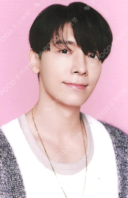 Pocamarket, SUPER JUNIOR DONGHAE SMTOWN LIVE 2025 in SEOUL FORTUNE