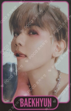 Pocamarket, EXO BAEKHYUN EXIST EXOcial Club – Cream Soda RANDOM