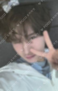 Pocamarket, TWS KYUNGMIN TRY WITH US COMEBACK LIVE WEVERSE K