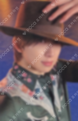 Pocamarket, &TEAM FUMA Go in Blind KTOWN4U LUCKY DRAW K-pop Photocard