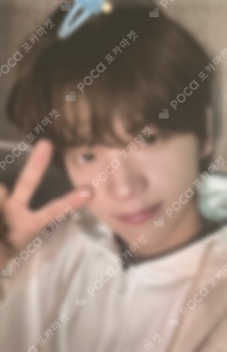 好きに COMEBACK US WITH TRY SHINYU TWS Pocamarket, LIVE K WEVERSE タレントカード
