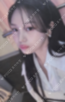 Pocamarket, GFRIEND UMJI GFRIEND GLOBAL OFFICIAL FANCLUB BUDDY
