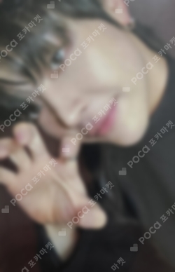 Pocamarket, &TEAM NICHOLAS Back to Life STUDIO CHOOM GIFT K-pop
