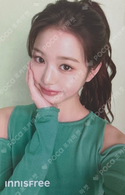 Innisfree photocard