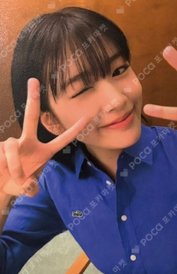 LACOSTE photocard