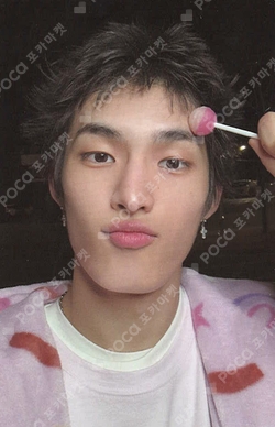 Pocamarket, 82MAJOR Yoon Ye Chan X-82 K-pop Photocard