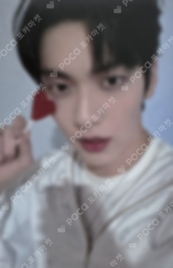 Pocamarket, TXT SOOBIN Love Language BROADCAST K-pop Photocard
