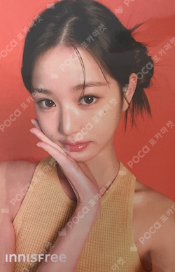 Innisfree photocard