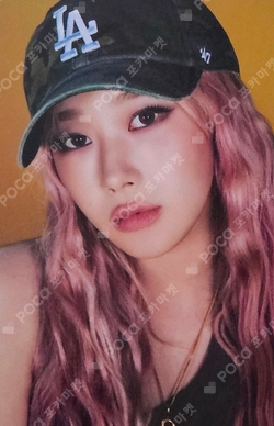 Whiplash STATIONERY KIT photocard