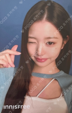 Innisfree photocard