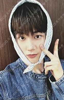 Pocamarket, ATBO Bae Hyunjun THE ORIGIN 2 ROUND K-pop Photocard