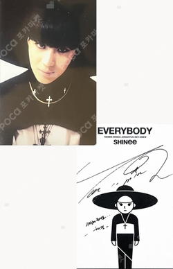 Pocamarket, SHINee TAEMIN Want Want Ver. K-pop Photocard