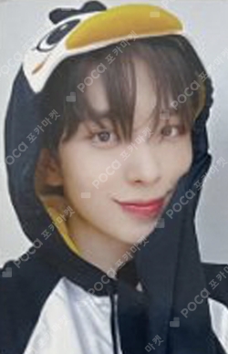 Pocamarket, ATBO Ryu Junmin MUST HAVE JOEUNMUSIC K-pop Photocard