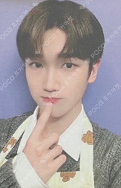ATBO Photocards | Pocamarket