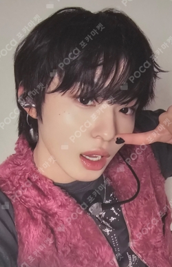 Pocamarket, KickFlip Keiju SEOUL SPRING FESTA K-pop Photocard