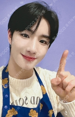 ATBO Photocards | Pocamarket