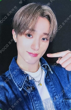 Pocamarket, ATBO Oh Junseok The Beginning : 飛上 Set Off ver. K