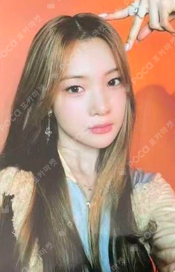The Chase KMS photocard