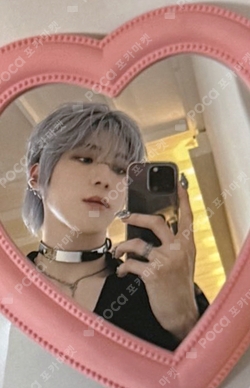 Pocamarket, ATEEZ YUNHO ZERO : FEVER Part.3 APPLEMUSIC K-pop Photocard