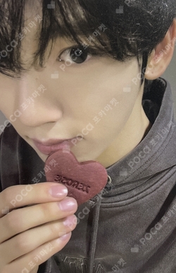 Pocamarket, ZEROBASEONE HAN YUJIN BOYS PLANET FINAL CGV EVENT K