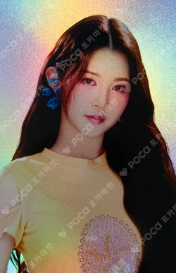 The Chase POSTCARD + HOLOGRAM PHOTO CARD SET photocard
