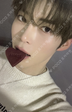 Pocamarket, ZEROBASEONE SUNG HANBIN NEVER SAY NEVER DIGIPACK Ver
