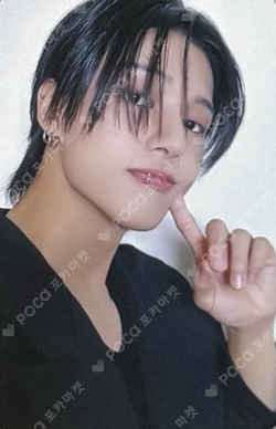 Pocamarket, ATEEZ WOOYOUNG ATEEZ SEASONAL MD [SUMMER VER