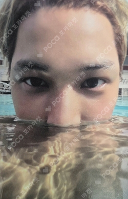 Pocamarket, EXO KAI Rover YIZHIYU K-pop Photocard