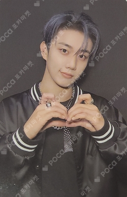 Pocamarket, P1Harmony INTAK P1ece MEMBERSHIP KIT K-pop Photocard