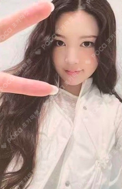 The Chase KMS photocard