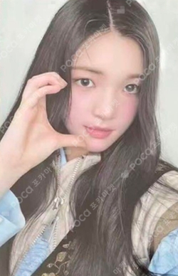 The Chase KMS photocard