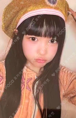 The Chase KMS photocard