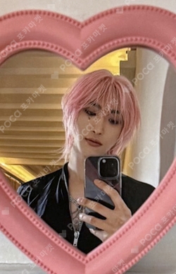 Pocamarket, ATEEZ SEONGHWA ZERO : FEVER Part.3 MAKESTAR K-pop
