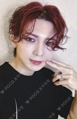 Pocamarket, ATEEZ YEOSANG ZERO : FEVER Part.1 APPLEMUSIC K-pop