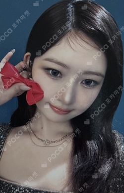 Pocamarket, IVE REI IVE SECRET QQ MUSIC K-pop Photocard
