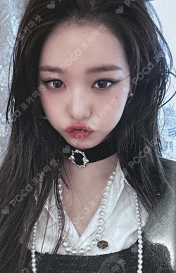 Pocamarket, IVE WONYOUNG I've IVE SOUND WAVE LUCKY DRAW K