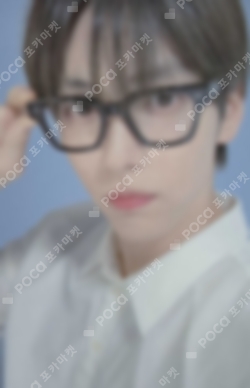 Pocamarket, TXT SOOBIN The Star Chapter: SANCTUARY STUDIO CHOOM