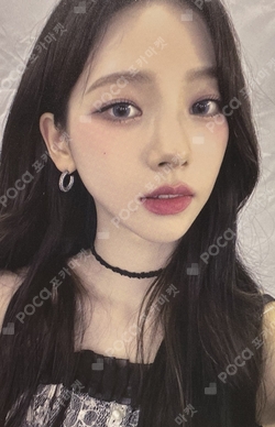 Pocamarket, aespa KARINA [MY ARTi FILM] aespa KARINA : UP K