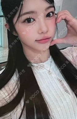The Chase MOKKET SHOP photocard
