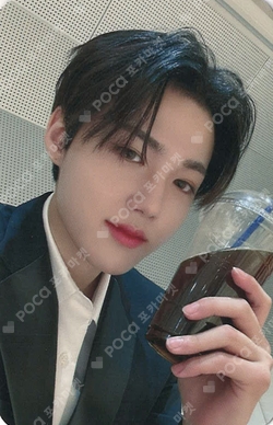 Pocamarket, TREASURE DOYOUNG REBOOT YG TAG ALBUM SOUND WAVE LUCKY