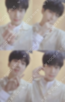 Pocamarket, Seventeen WONWOO SEVENTEEN RIGHT HERE WORLD TOUR CARAT
