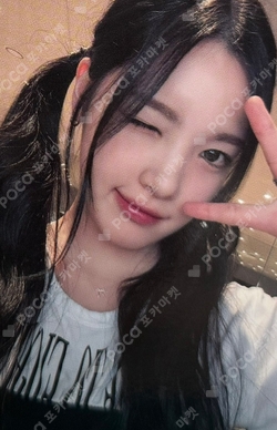 The Chase MOKKET SHOP photocard