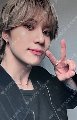 Pocamarket, SHINee TAEMIN Guilty Archive Box Ver. K-pop Photocard