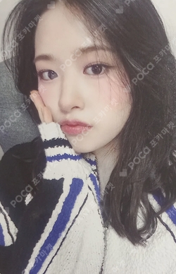IVE SWITCH SOUND WAVE photocard
