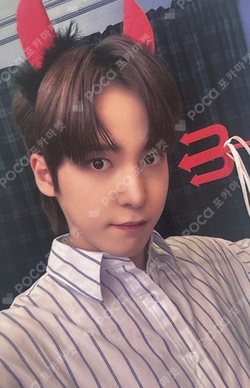 Pocamarket, ATEEZ YUNHO ATEEZ X WONDERWALL K-pop Photocard
