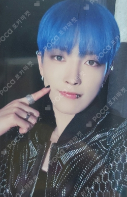 Pocamarket, ATEEZ HONGJOONG THE WORLD EP.2 : OUTLAW SOUND WAVE K