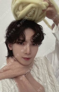 Pocamarket, ATEEZ YEOSANG ATEEZ WINTER SPEACIAL MD : SNOWMAN